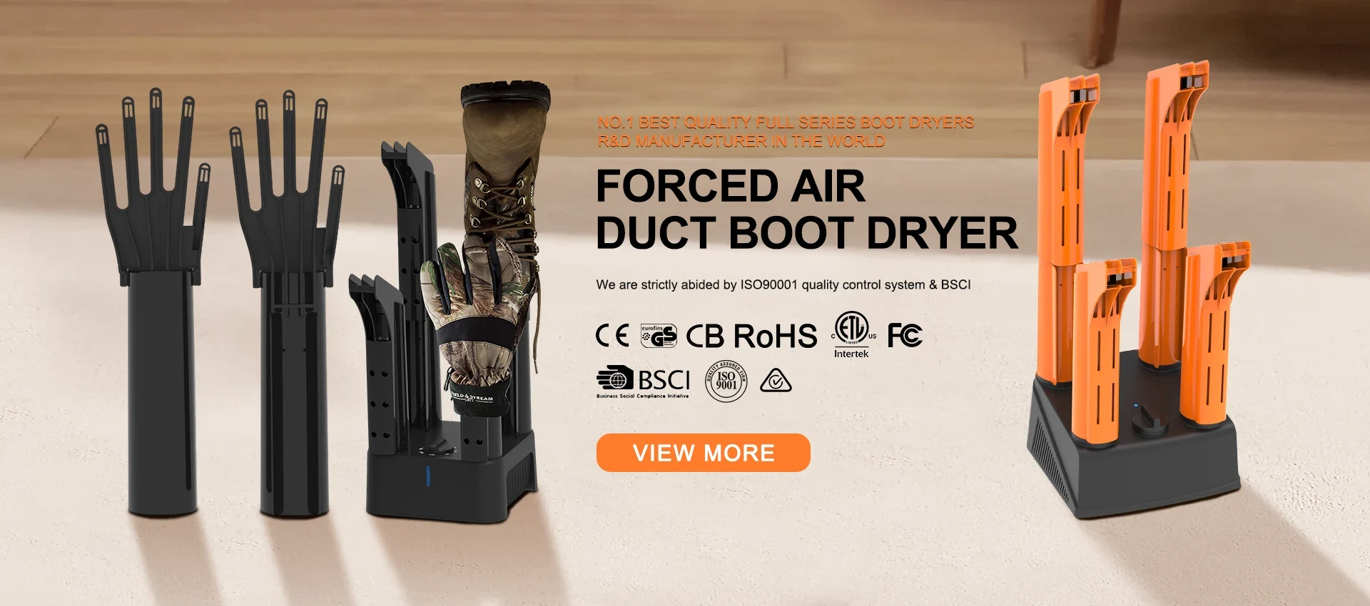 Forced Air Duct Shoe Dryer Supplier Forced Air Duct Shoe Dryer Supplier